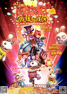 日韩美香港a一级毛片