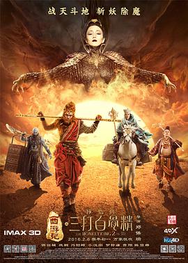 日韩美香港a一级毛片