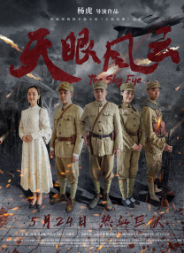 日韩美香港a一级毛片